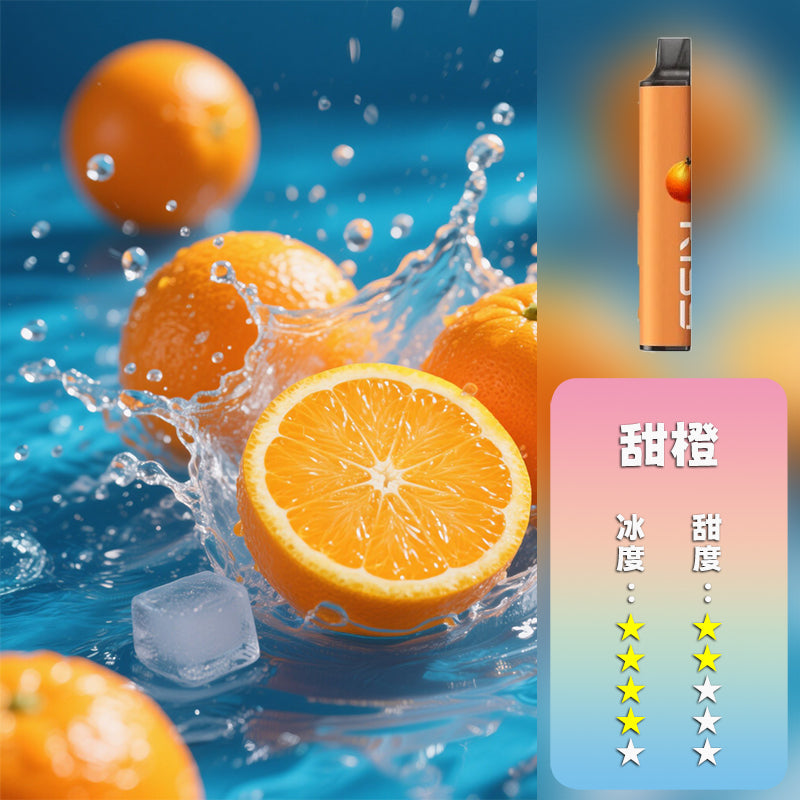 KISS 抛棄式 6500口