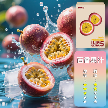 ILIA 哩亞 五代煙彈【訂購4盒送一隻五代主機（顏色隨機）】