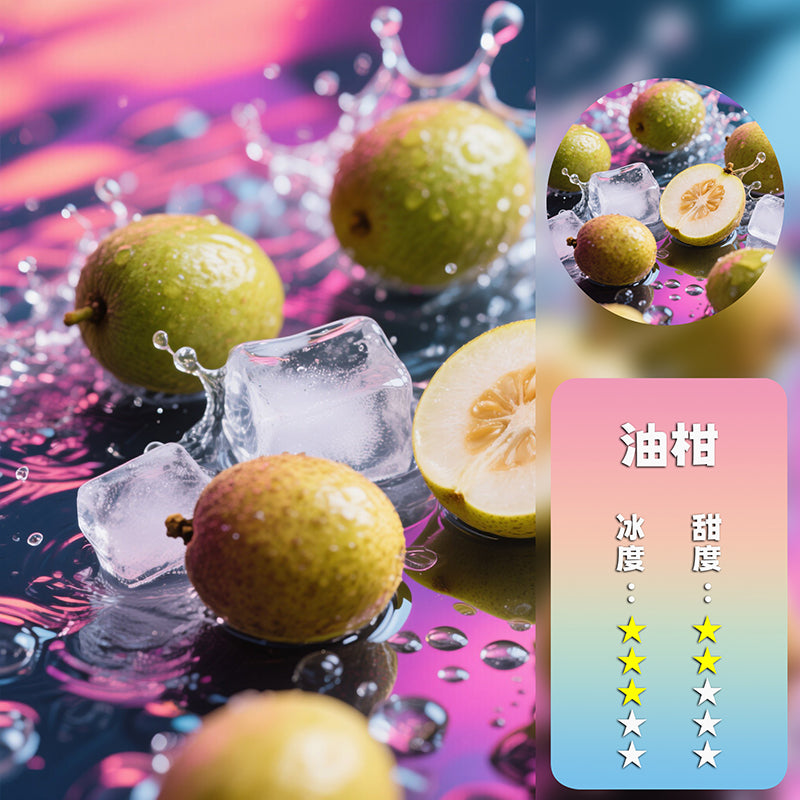 XIAOKE 梟客五代煙彈