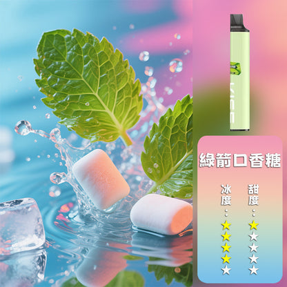 KISS 抛棄式 6500口