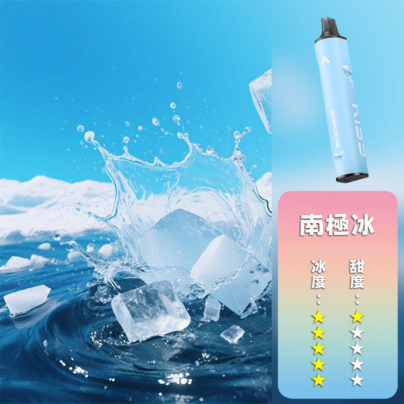 KISS 抛棄式 6500口