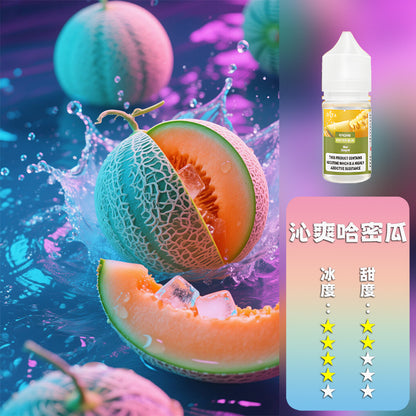 DIYA 叮啞 瓶裝油