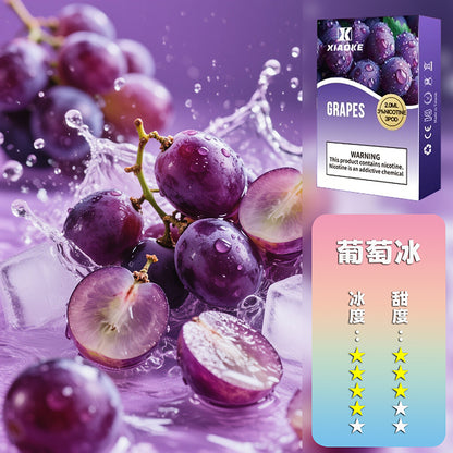 XIAOKE 梟客一代煙彈【訂購5盒送一盒，聯係LINE客服挑選口味】