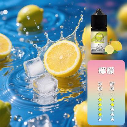 ILIA 哩亞 瓶裝油