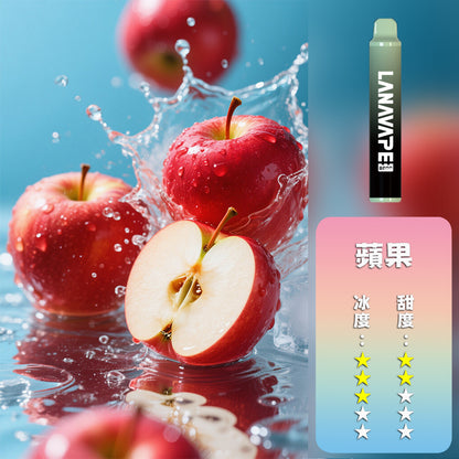 LANA 抛棄式 8000口