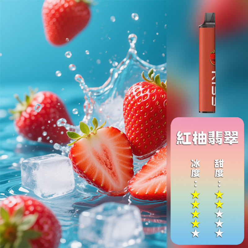 KISS 抛棄式 6500口