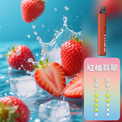 KISS 抛棄式 6500口