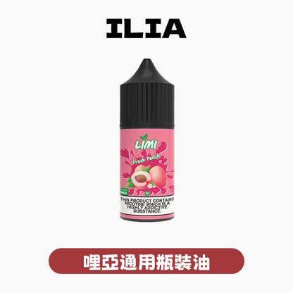 ILIA 哩亞 瓶裝油