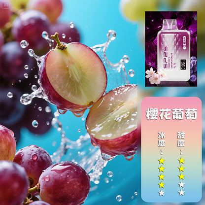 SP2S 拋棄式 9000口