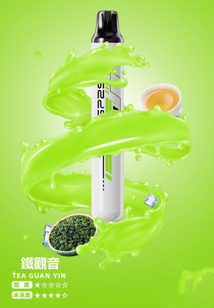 SP2S 拋棄式一次性5000口【免充電款】