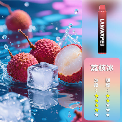 LANA 抛棄式 8000口