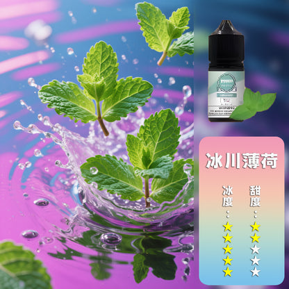 ILIA 哩亞 瓶裝油