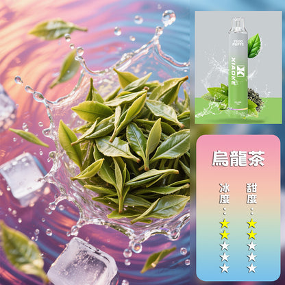 XIAOKE 梟客 抛棄式 7500口