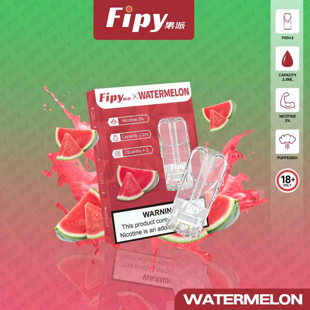 FIPY 果派 煙彈【訂購三盒送一盒 五盒送一支主機（隨機顏色）】