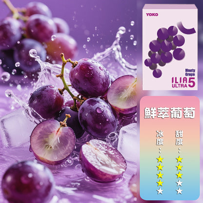 ILIA 哩亞 五代煙彈【訂購4盒送一隻五代主機（顏色隨機）】