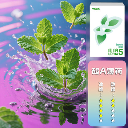 ILIA 哩亞 五代煙彈【訂購4盒送一隻五代主機（顏色隨機）】