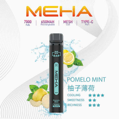 MEHA XBAR 拋棄式 7000口小黑條