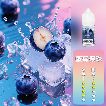 DIYA 叮啞 瓶裝油