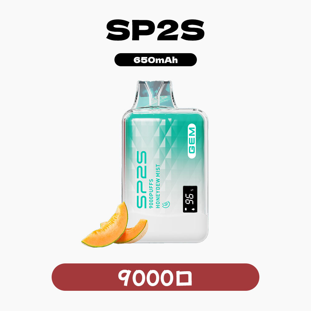 SP2S 拋棄式 9000口