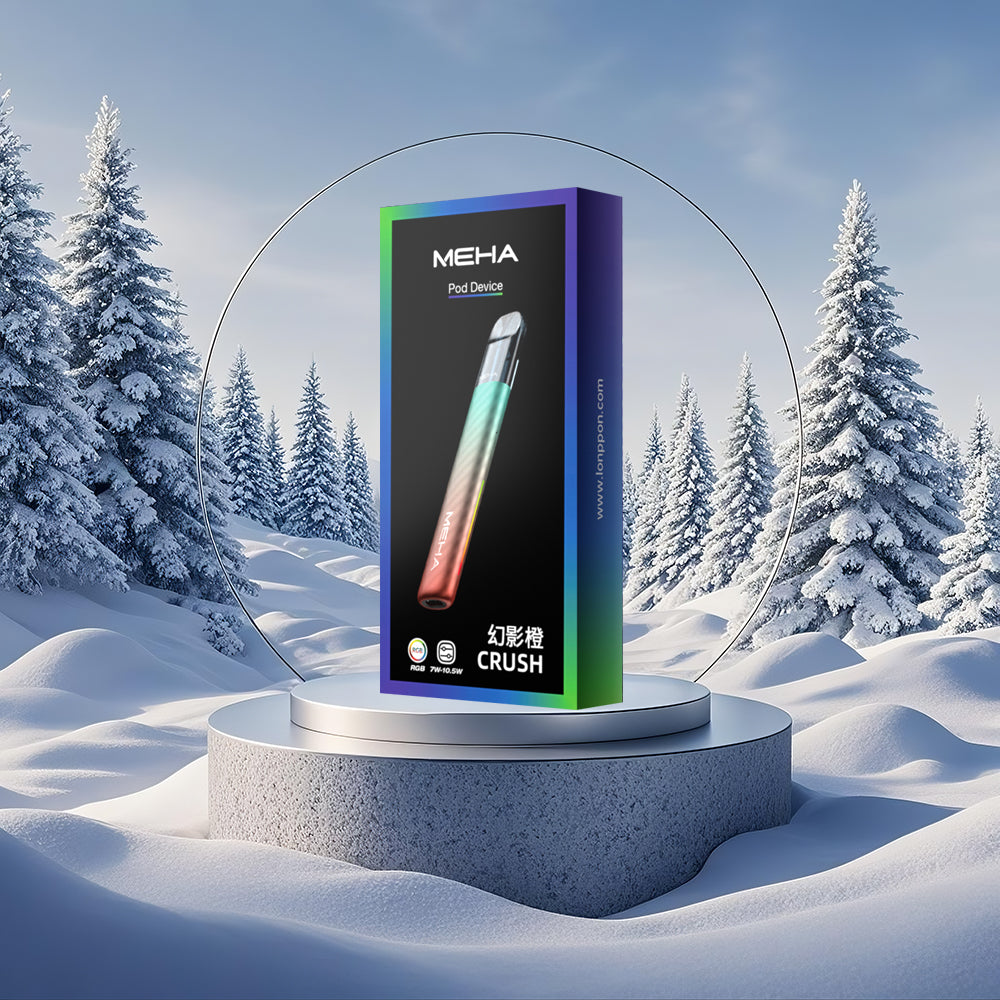 MEHA 魅嗨 主機五代 星耀