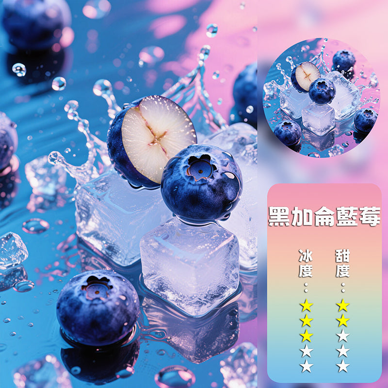 XIAOKE 梟客五代煙彈