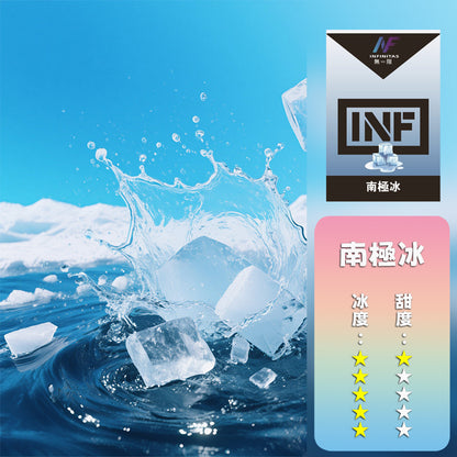 INF 無限 一代煙彈【訂購5盒送一代主機，訂購10盒送鬼滅之刃一代主機，聯係LINE客服挑選主機】