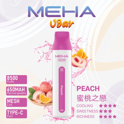 MEHA 8500口 VBar小白條