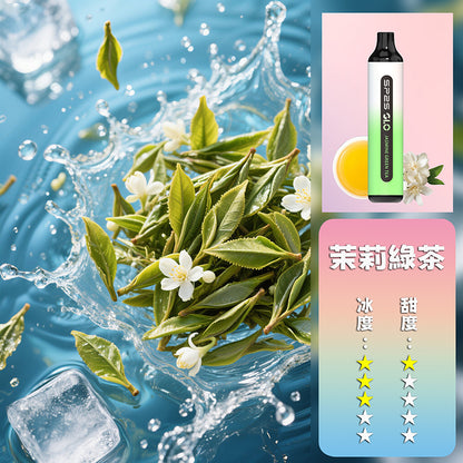 SP2S 拋棄式 7000口