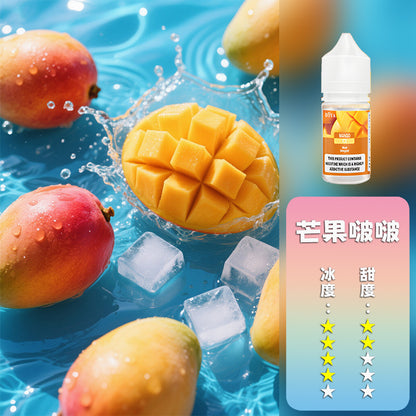 DIYA 叮啞 瓶裝油