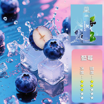 XIAOKE 梟客 抛棄式 7500口