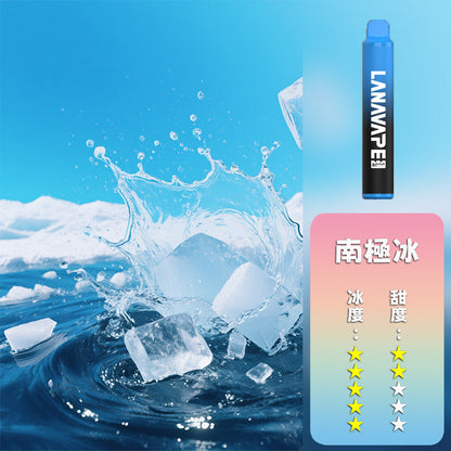 LANA 抛棄式 8000口