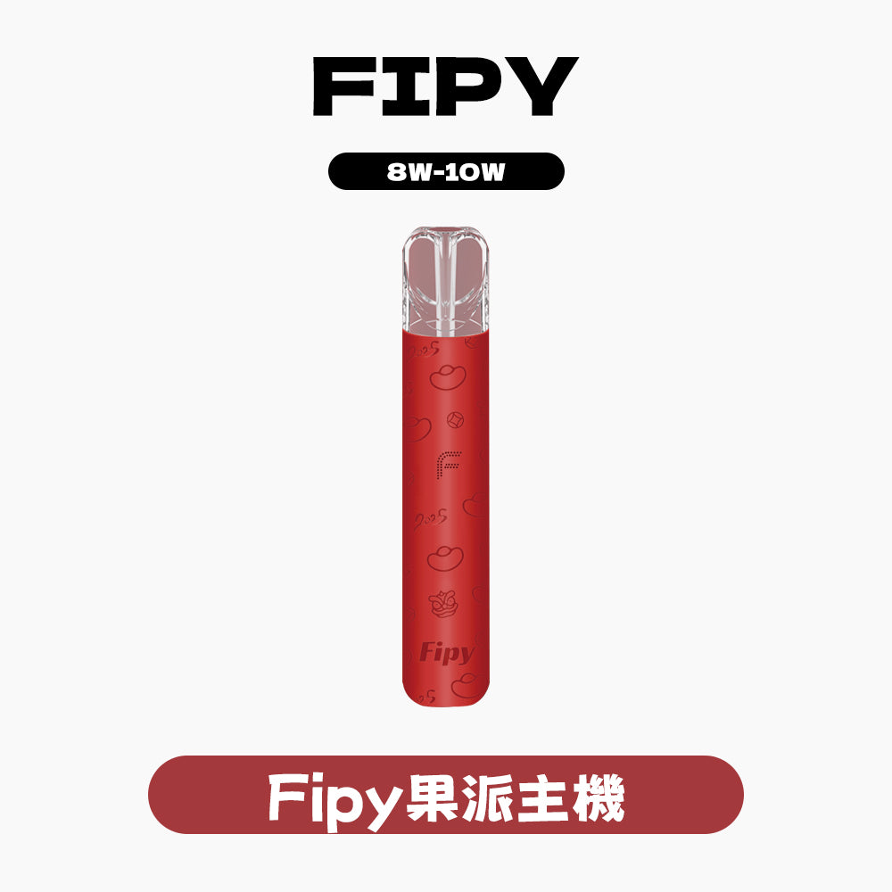 FIPY 果派 主機 （hp2)
