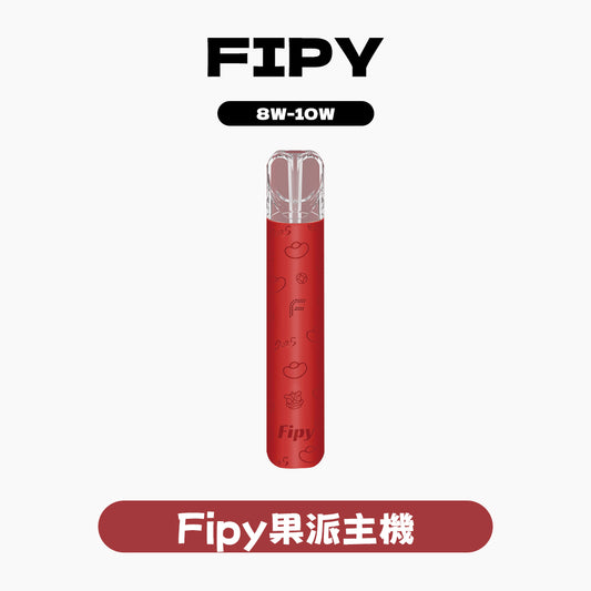 FIPY 果派 主機 （hp2)