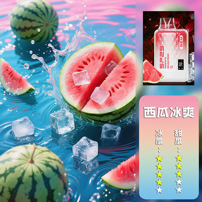 SP2S 拋棄式 9000口