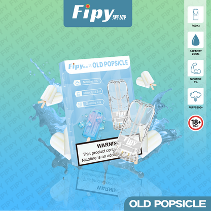 FIPY 果派 煙彈【訂購三盒送一盒 五盒送一支主機（隨機顏色）】