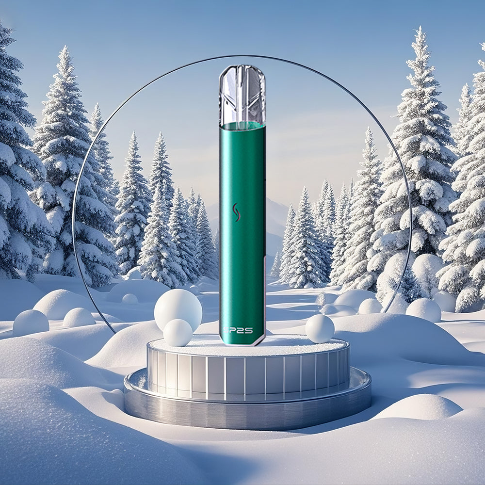 SP2S 發光主機 PRO版