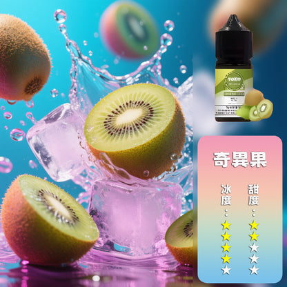 ILIA 哩亞 瓶裝油