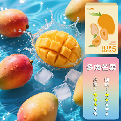 ILIA 哩亞 五代煙彈【訂購4盒送一隻五代主機（顏色隨機）】