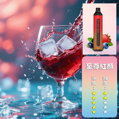 SP2S 拋棄式 7000口