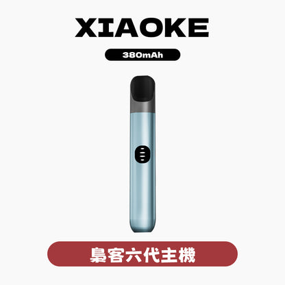 XIAOKE 梟客六代主機