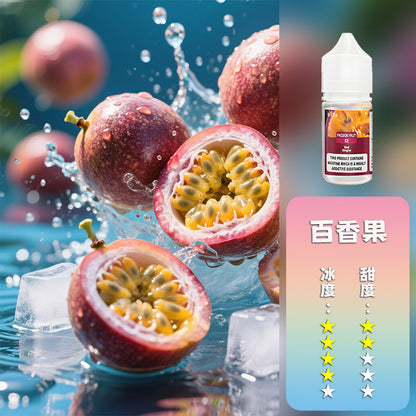 DIYA 叮啞 瓶裝油