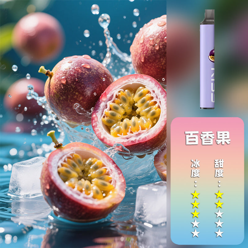 KISS 抛棄式 6500口