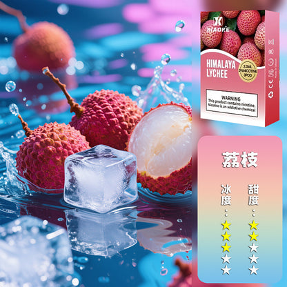 XIAOKE 梟客一代煙彈【訂購5盒送一盒，聯係LINE客服挑選口味】