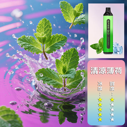 SP2S 拋棄式 7000口