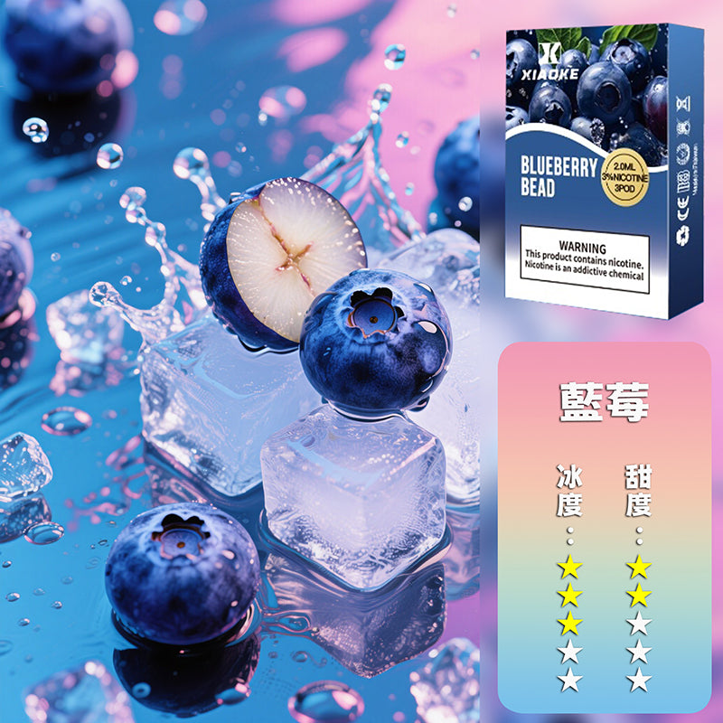 XIAOKE 梟客一代煙彈【訂購5盒送一盒，聯係LINE客服挑選口味】