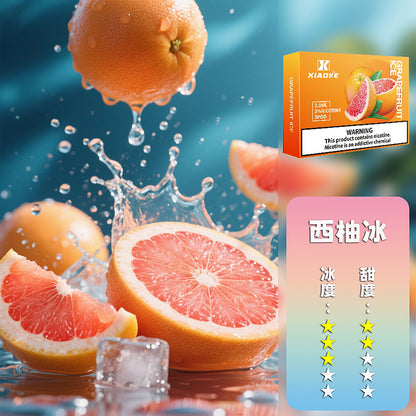 XIAOKE 梟客五代煙彈