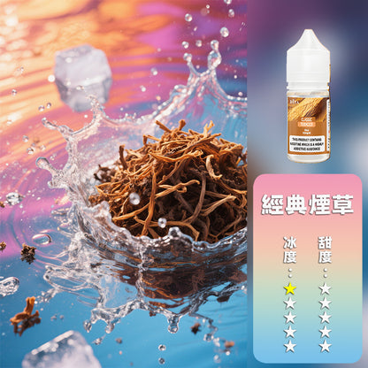 DIYA 叮啞 瓶裝油