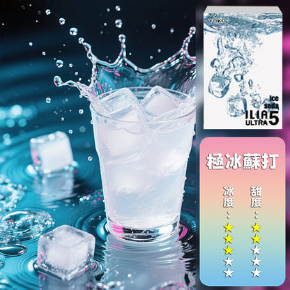 ILIA 哩亞 五代煙彈【訂購4盒送一隻五代主機（顏色隨機）】