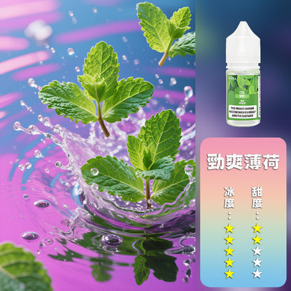 DIYA 叮啞 瓶裝油