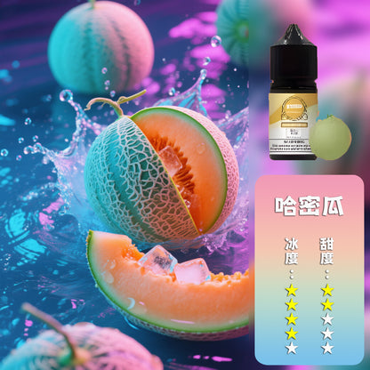 ILIA 哩亞 瓶裝油